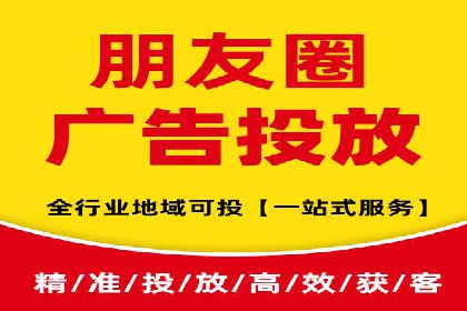 百度竞价赚钱攻略：实战案例分享