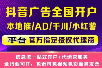 sem竞价推广托管的创新应用案例分享