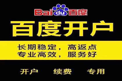知乎平台上的信息流广告投放效果案例集锦