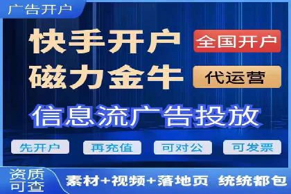用户心理洞察：信息流推广的五大成功案例分析